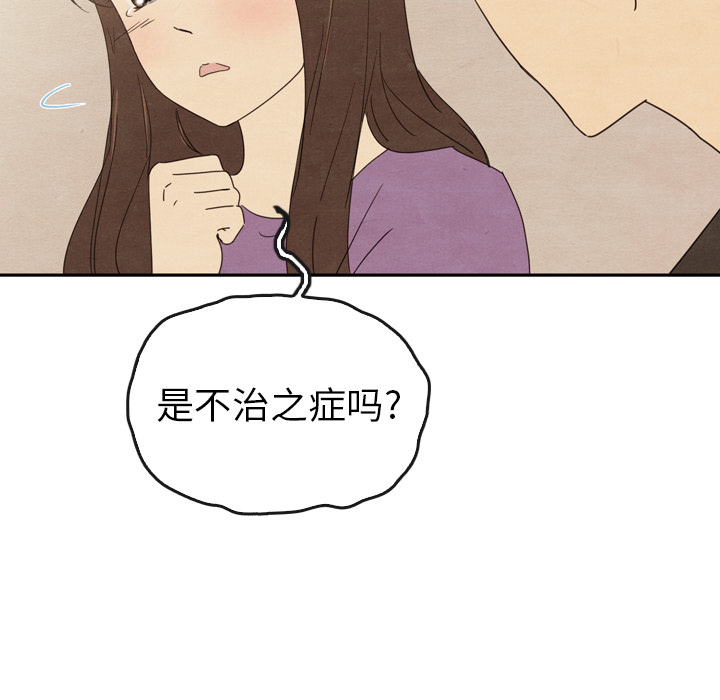 第34话_34112