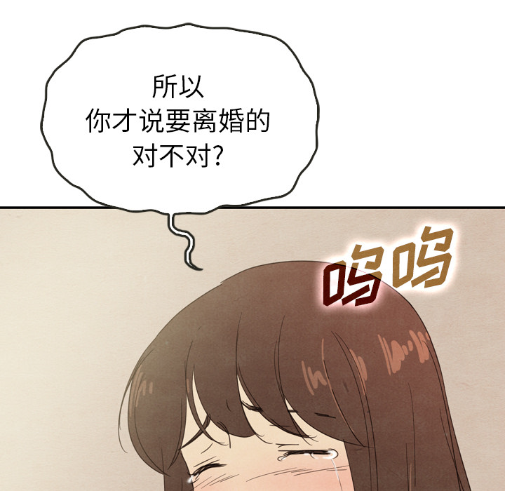 第34话_34114