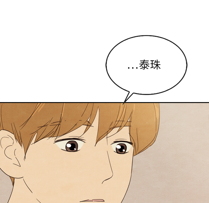 第34话_34116