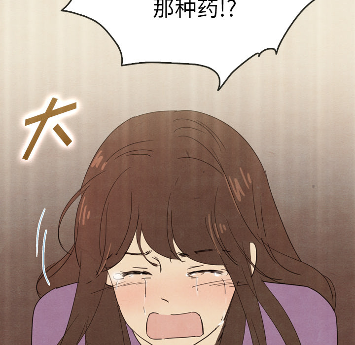第34话_34119