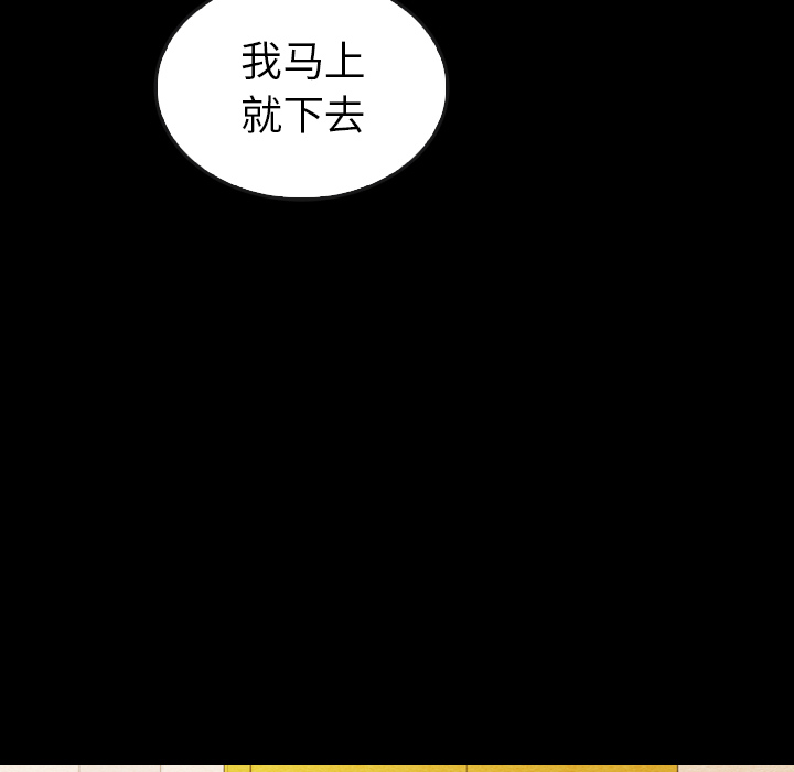 第34话_3412