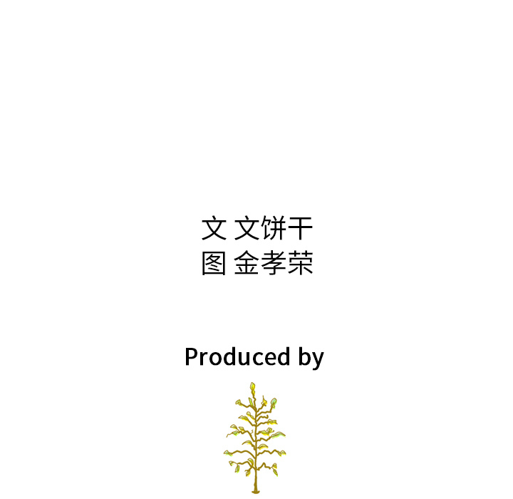 第34话_34121