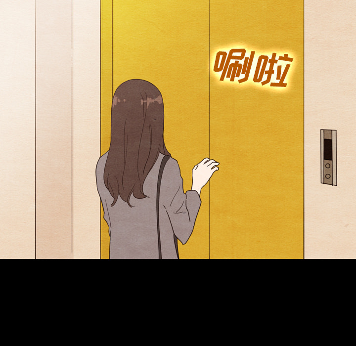 第34话_3413