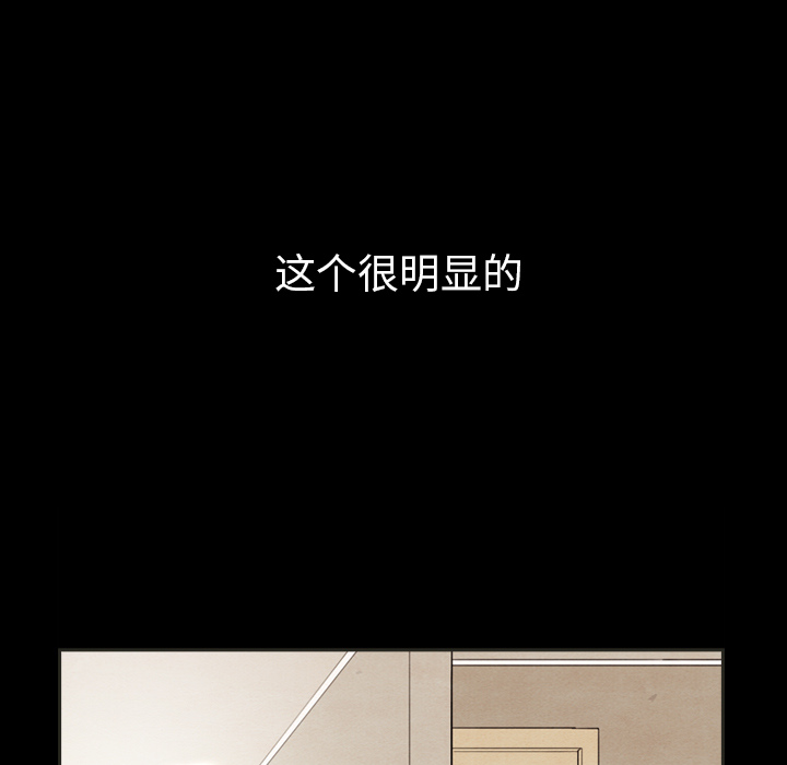 第34话_3420