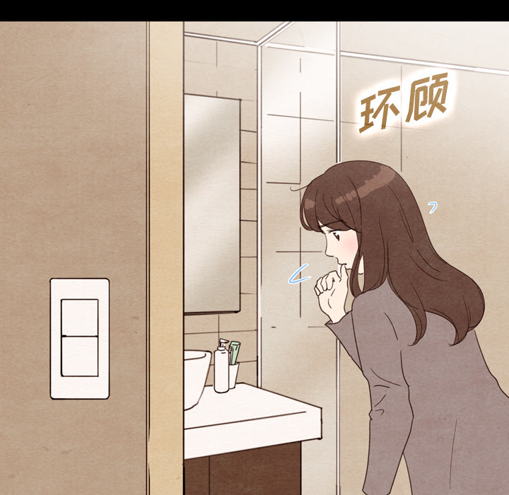 第34话_3423