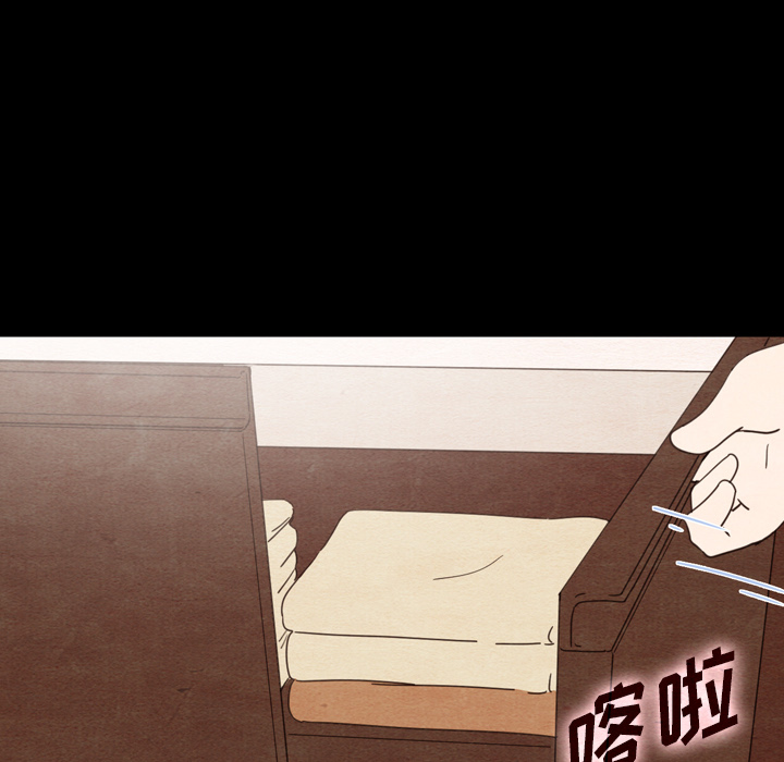 第34话_3425