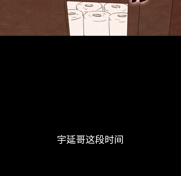 第34话_3426