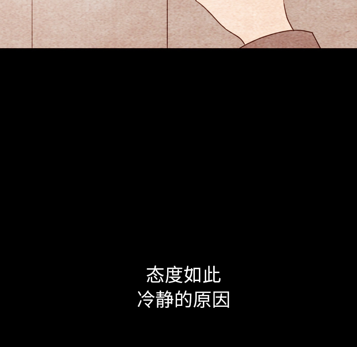 第34话_3428