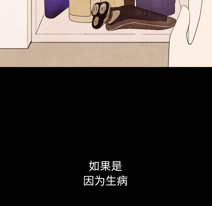 第34话_3430