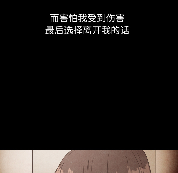 第34话_3433