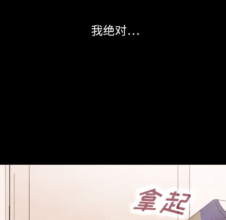 第34话_3435