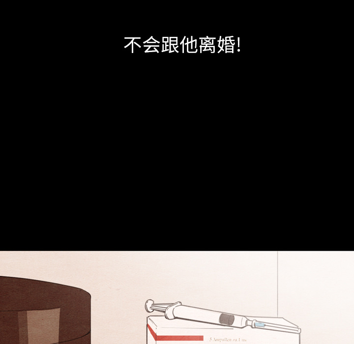 第34话_3437