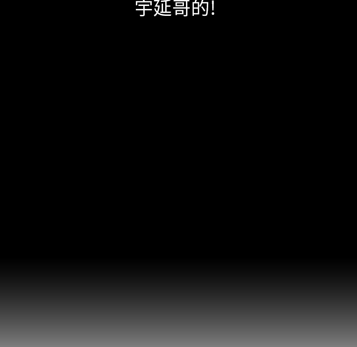 第34话_3441