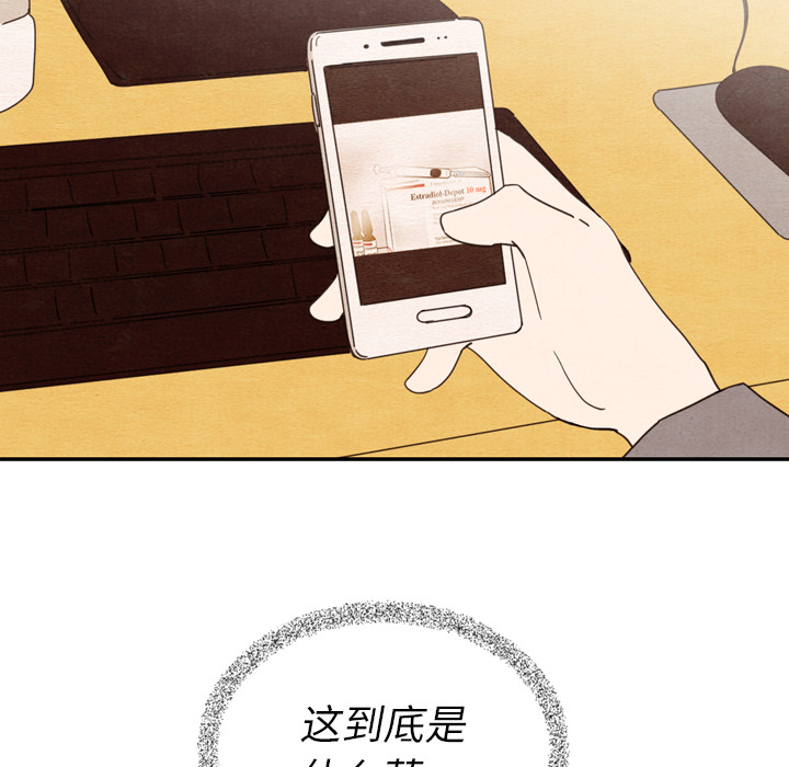 第34话_3443