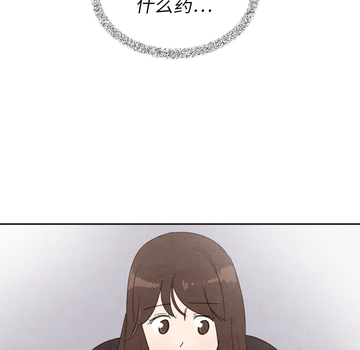 第34话_3444