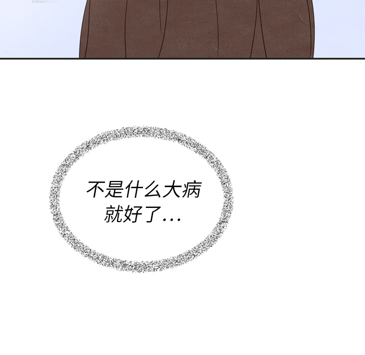 第34话_3449