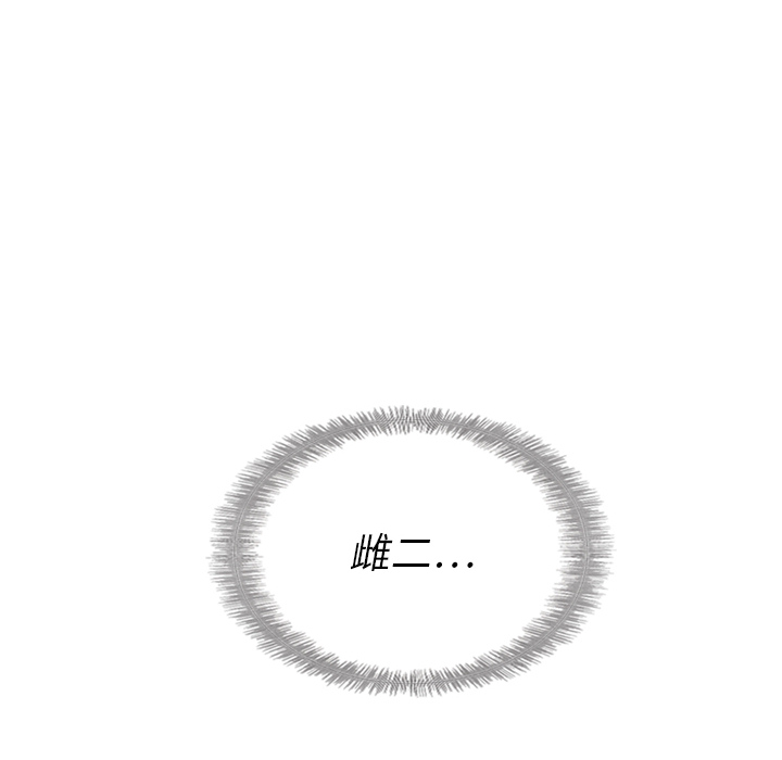 第34话_3450