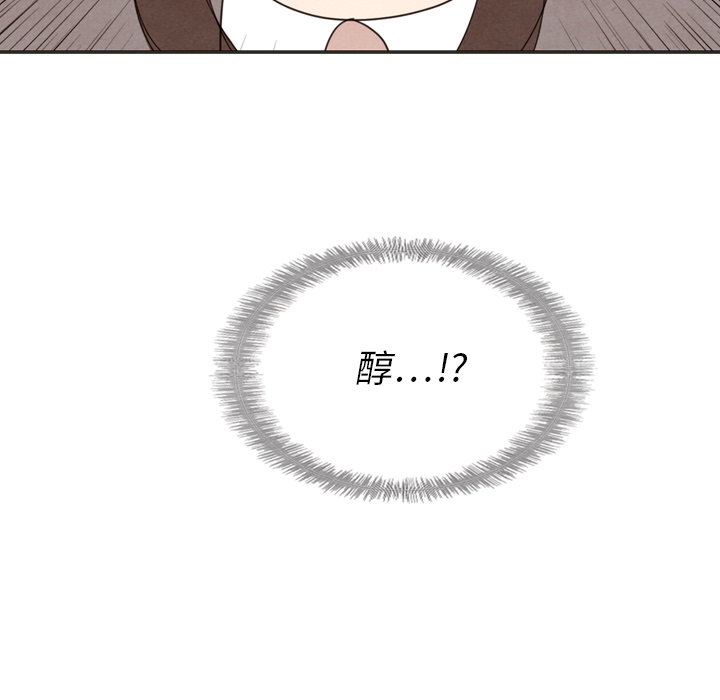 第34话_3452