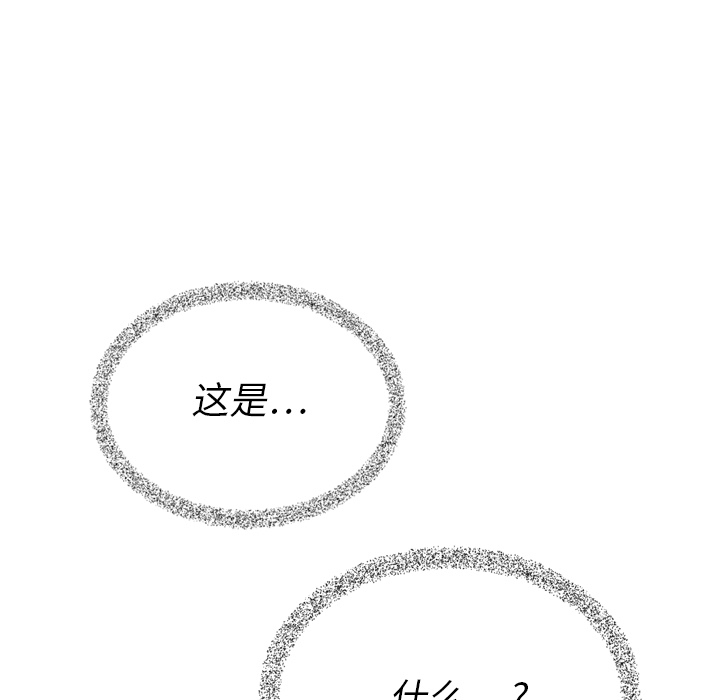 第34话_3453