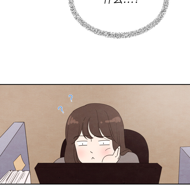 第34话_3454