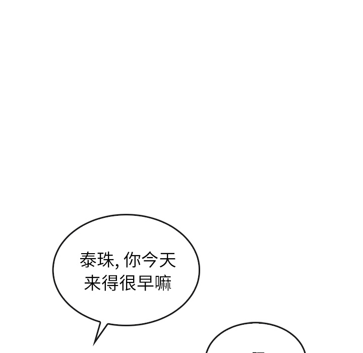 第34话_3455