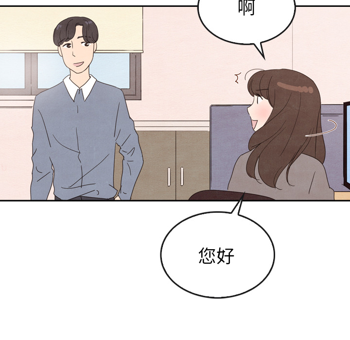第34话_3456