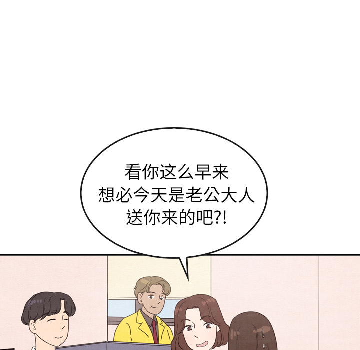 第34话_3457
