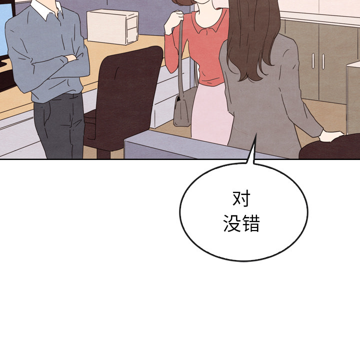 第34话_3458