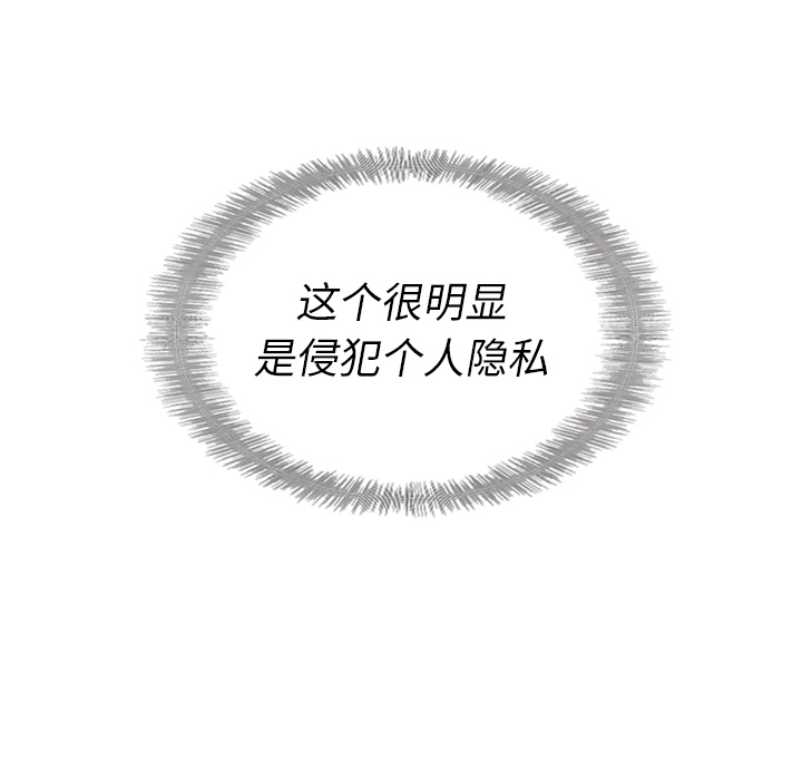 第34话_346