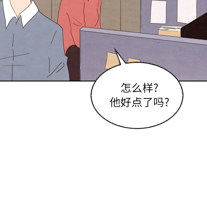 第34话_3460
