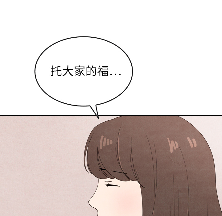 第34话_3461