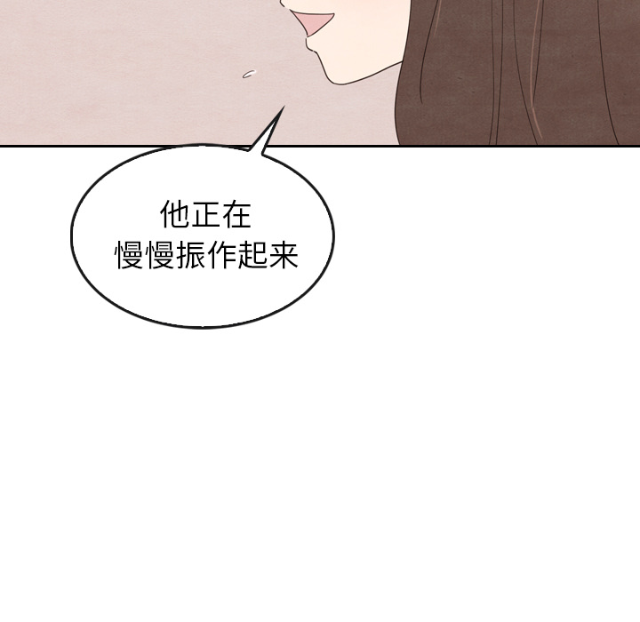 第34话_3462