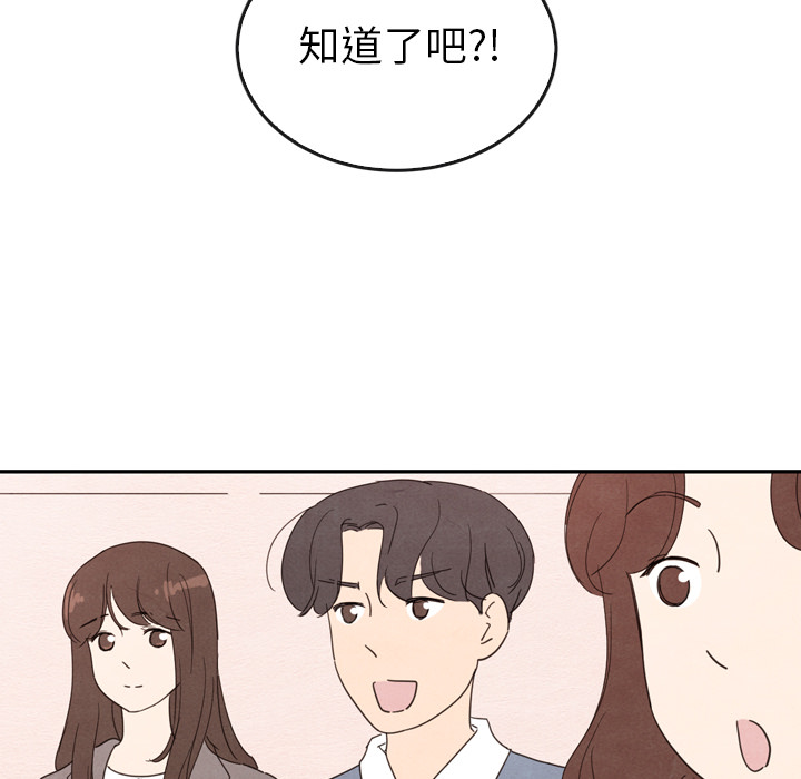 第34话_3466