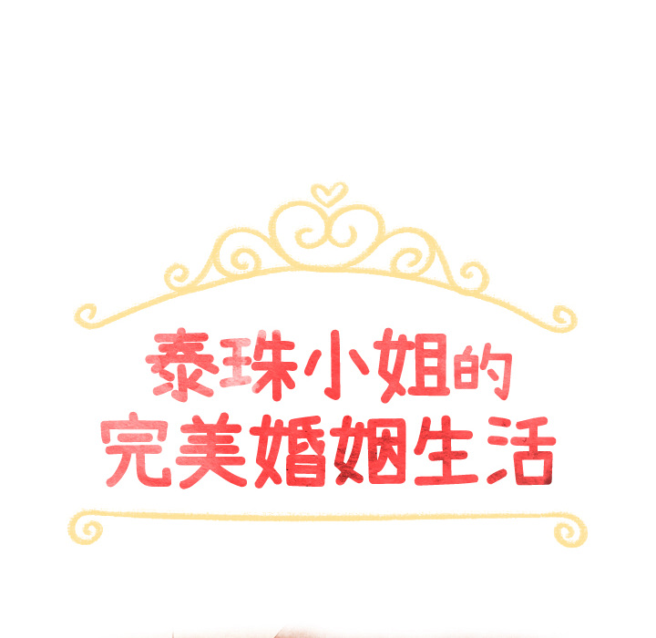第34话_347