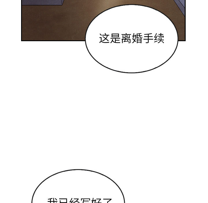 第34话_3476