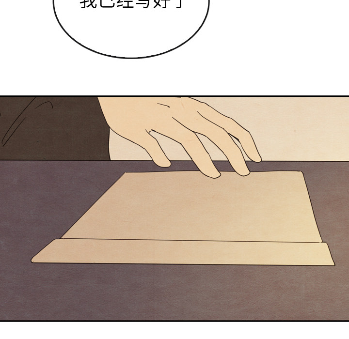 第34话_3477