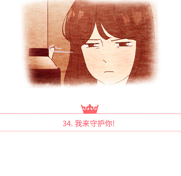 第34话_348