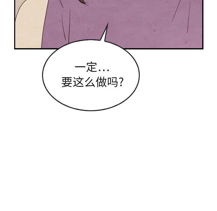 第34话_3480