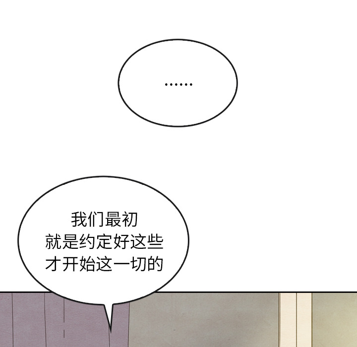 第34话_3481