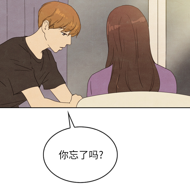 第34话_3482