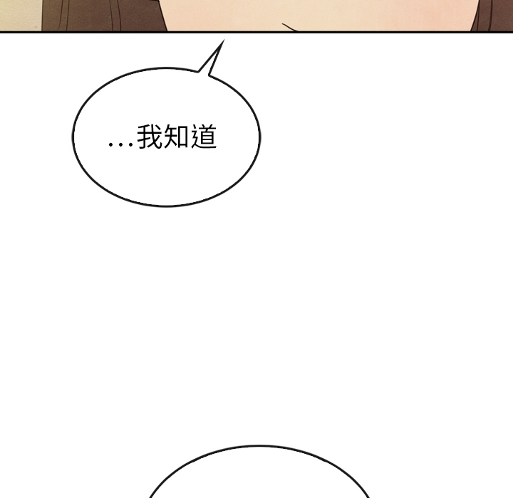 第34话_3484