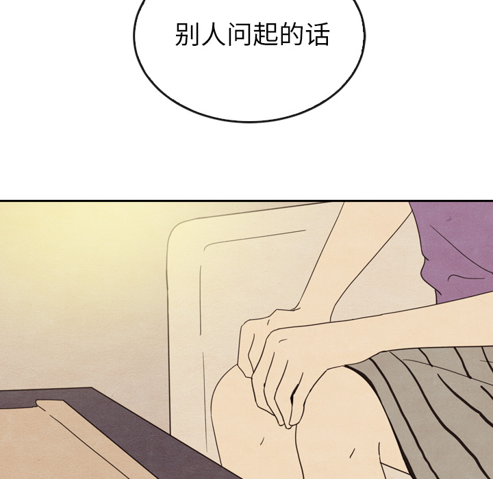 第34话_3485