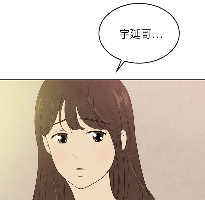 第34话_3487