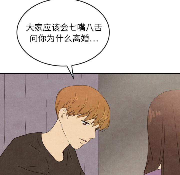 第34话_3489