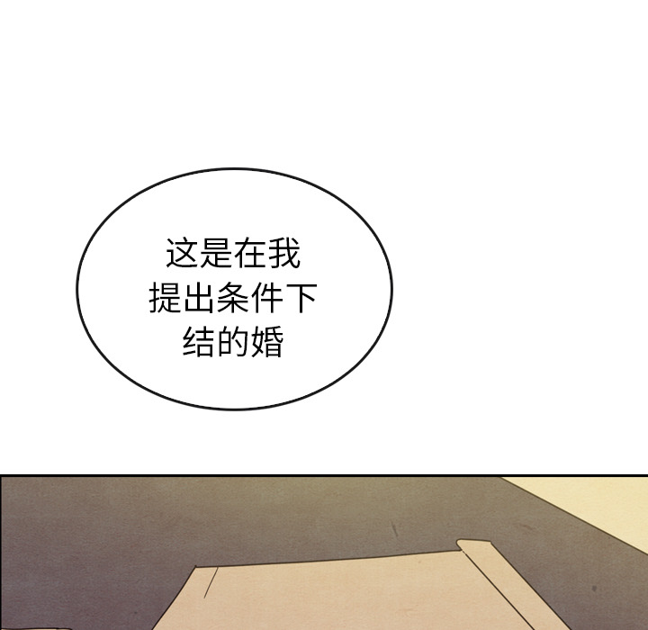 第34话_3491