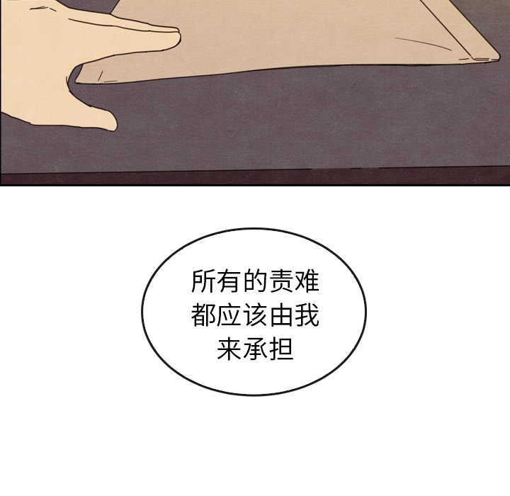 第34话_3492
