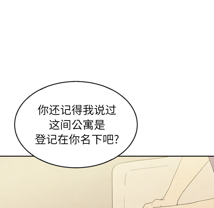 第34话_3493