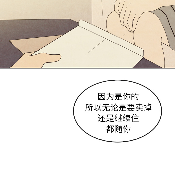 第34话_3494