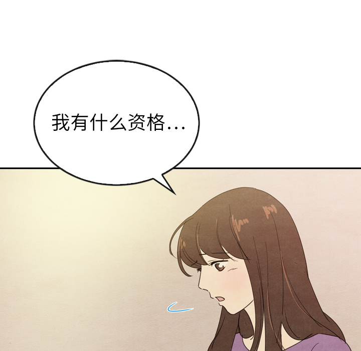 第34话_3495