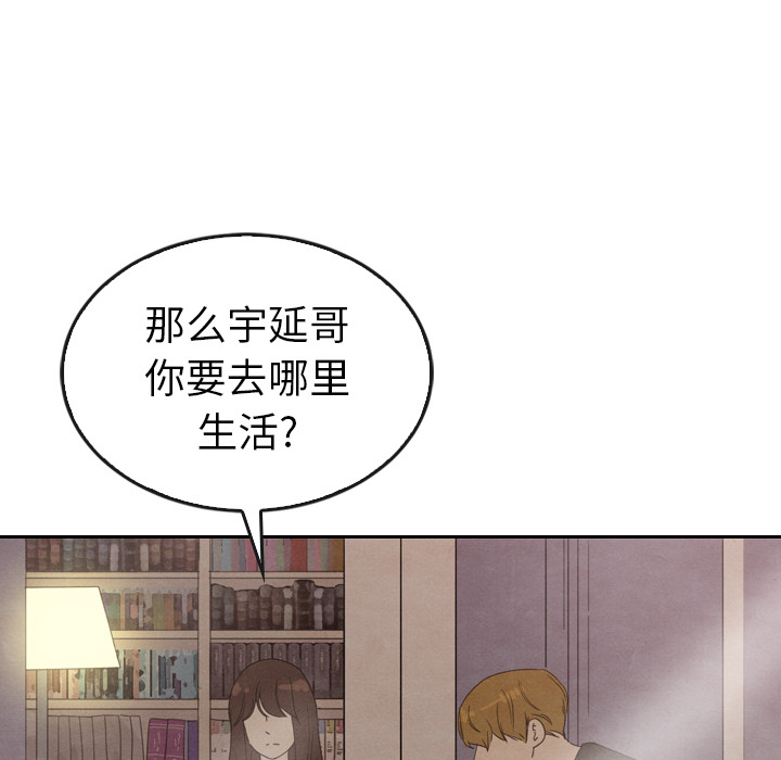 第34话_3497